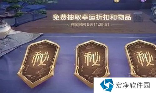 王者荣耀九周年庆是几月几号 王者荣耀九周年活动时间介绍