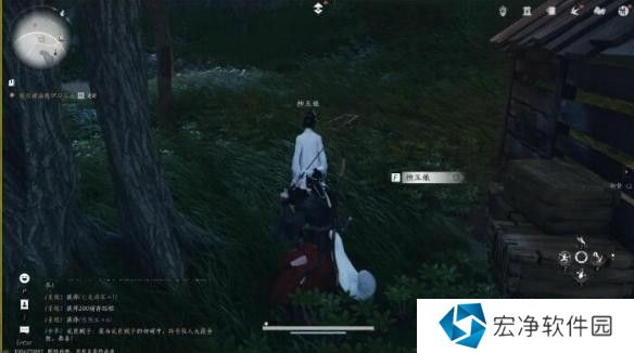 燕云十六声良人胡不归任务怎么完成 燕云十六声良人胡不归任务完成攻略