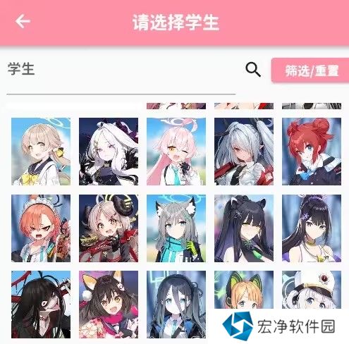 momotalk桃信聊天教程