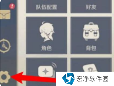 原神踏入烈日前兑换码分享 原神踏入烈日前兑换码大全