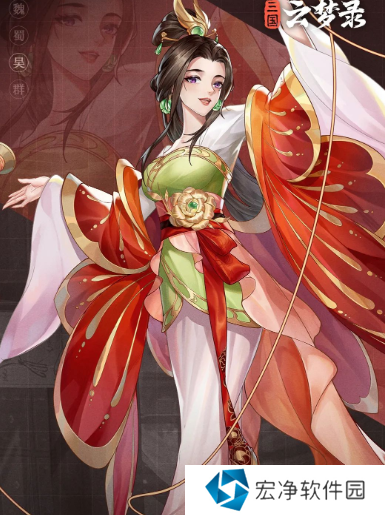三国云梦录武将实力对比分析 
