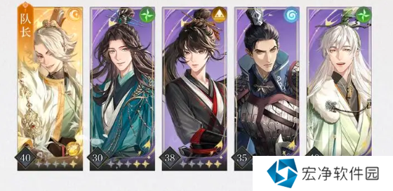 如鸢主线3-8过关技巧 