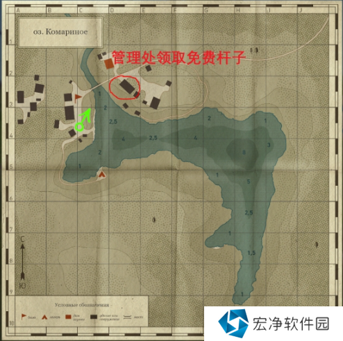 俄罗斯钓鱼4快速升级攻略