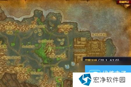 魔兽世界灵翼龙卵刷新位置介绍