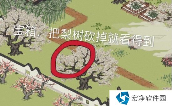 《江南百景图》丽娘府宅宝箱钥匙位置介绍