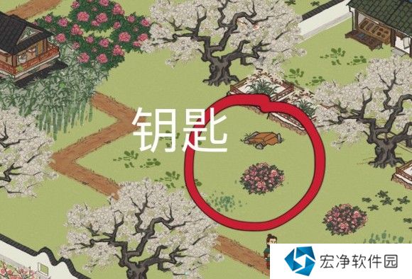 《江南百景图》丽娘府宅宝箱钥匙位置介绍