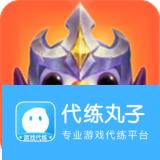 云顶之弈s12金色追求奖励表一览