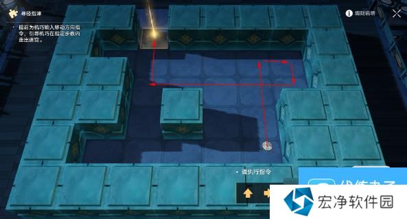 《崩坏星穹铁道》曜青棋友通关攻略