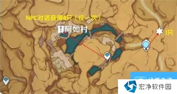 原神圣金虫在哪-圣金虫采集路线大全