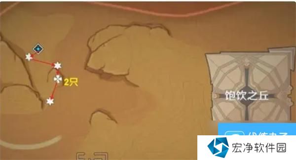 原神圣金虫在哪-圣金虫采集路线大全