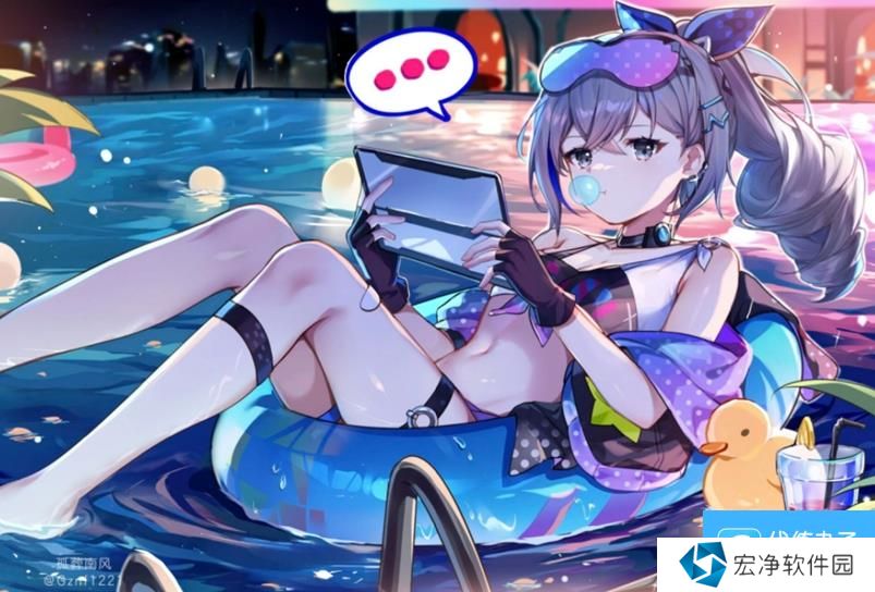 《崩坏星穹铁道》曜青棋友通关攻略