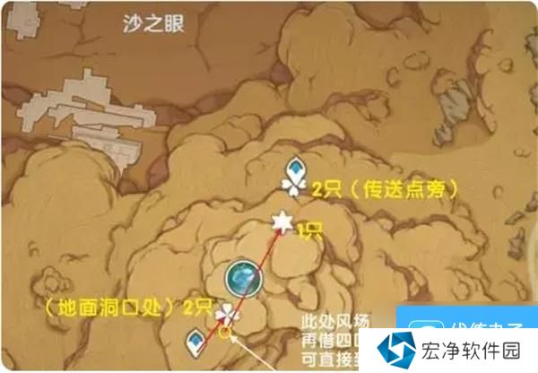 原神圣金虫在哪-圣金虫采集路线大全