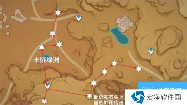 原神圣金虫在哪-圣金虫采集路线大全