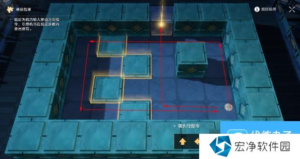 《崩坏星穹铁道》曜青棋友通关攻略