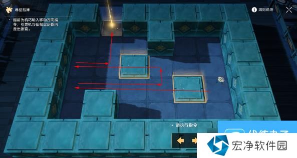 《崩坏星穹铁道》曜青棋友通关攻略