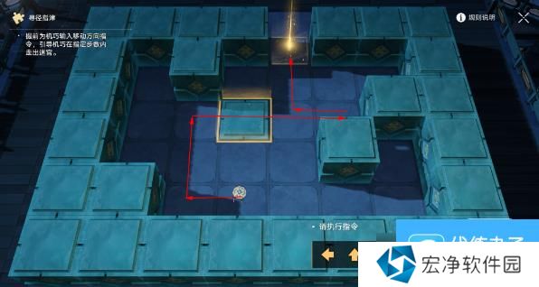 《崩坏星穹铁道》曜青棋友通关攻略