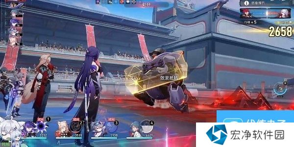 《崩坏：星穹铁道》2.5星天演武仪典擂台赛托帕满奖励通关攻略