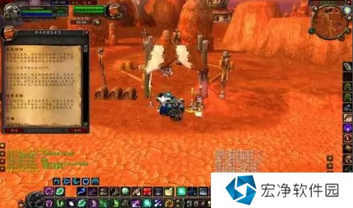 魔兽世界wlk美酒节任务攻略大全