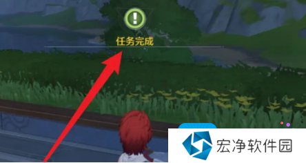《鸣潮》三流画家任务攻略