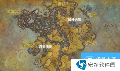 魔兽世界通灵战潮副本入口在哪
