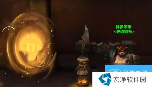 魔兽世界通灵战潮副本入口在哪