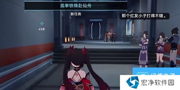 《崩坏：星穹铁道》2.5星天演武仪典擂台赛托帕满奖励通关攻略