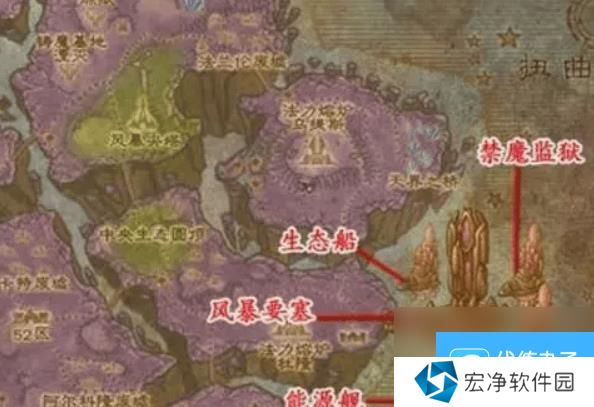 魔兽世界虚空风暴如何前往 虚空风暴进入方法教学