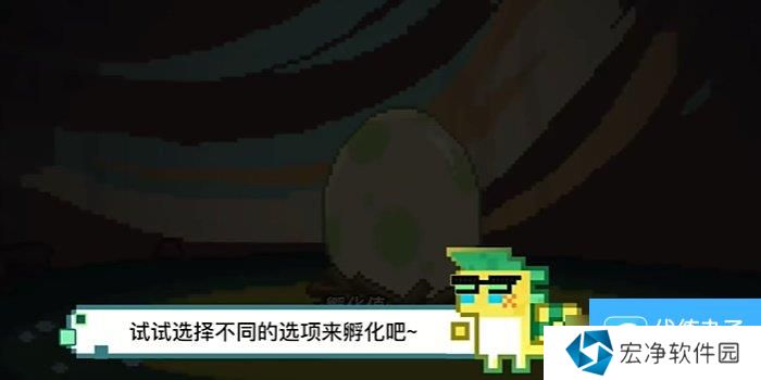 《原神》5.0龙蛋历险记活动孵蛋方法，玩法详细攻略