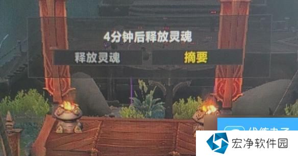 魔兽世界夜幕圣所尾王卡死怎么办