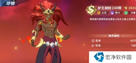 关于我转生变成史莱姆这档事新世界角色强度排行一览