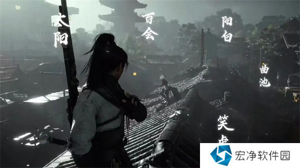 燕云十六声充值返利怎么算的 燕云十六声夷则测试充值返利规则