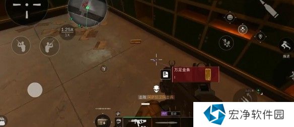 《三角洲行动》第一把大金获得方法