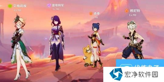 【原神】V5.0攻略 